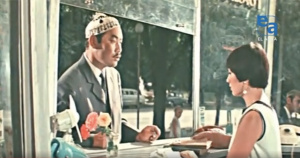 Ренжулі Айша. «Тақиялы періште» фильмінен