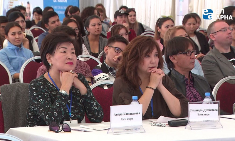 «Байқоңыр» қысқаметражды фильмдер фестивалі