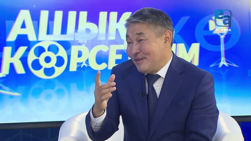 «Ашық көрсетілім». «Көшпенділер» фильмі қазақ киносына не алып келді?