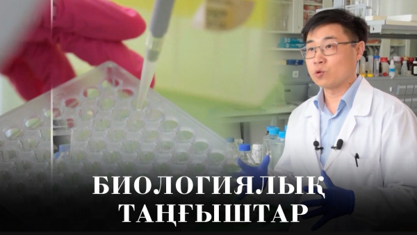 Ауыр күйікті қалай жылдам емдеуге болады? «Labs.kz»