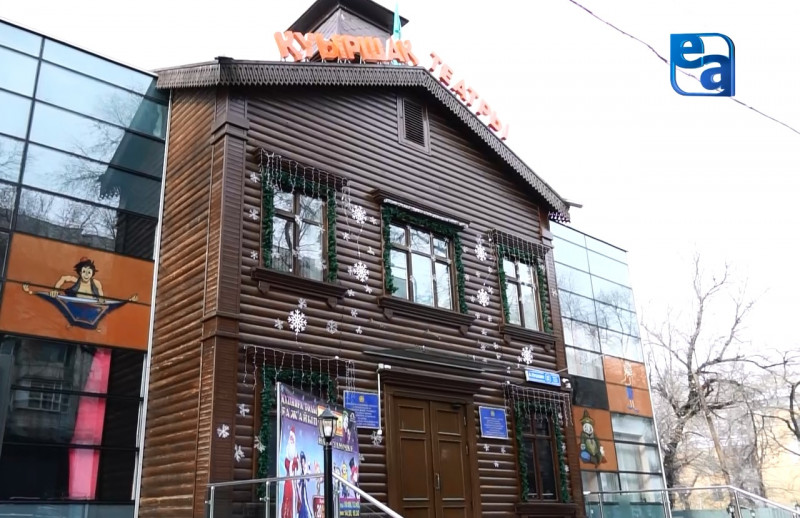 «Өнер әлемі». Кастинг, қуыршақ театры туралы, EL ARNA-ның жыл қорытындысы