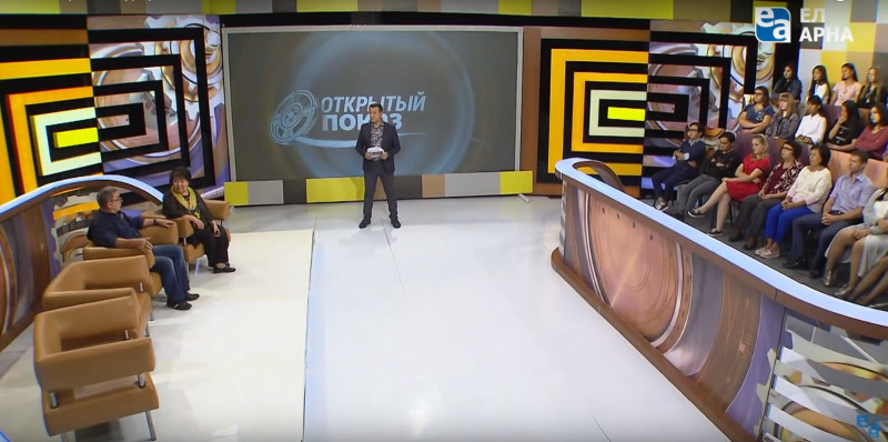 Фильм Ермека Турсунова «Келин»