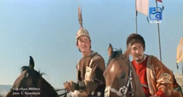 «Қыз Жібек» көркем фильмі. «Ашық көрсетілім»