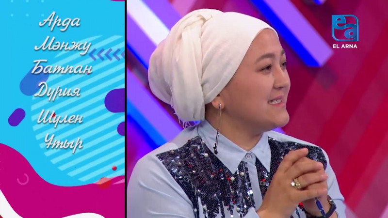 «Tiltanym» ток-шоуы. 2-шығарылым. «Болашақ» және «Ғаламат» топтары