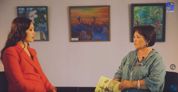 Ләйлә Рахипова. Тұлғалық  архивті қалыптастыру ісі. «Шеберлік дәріс»