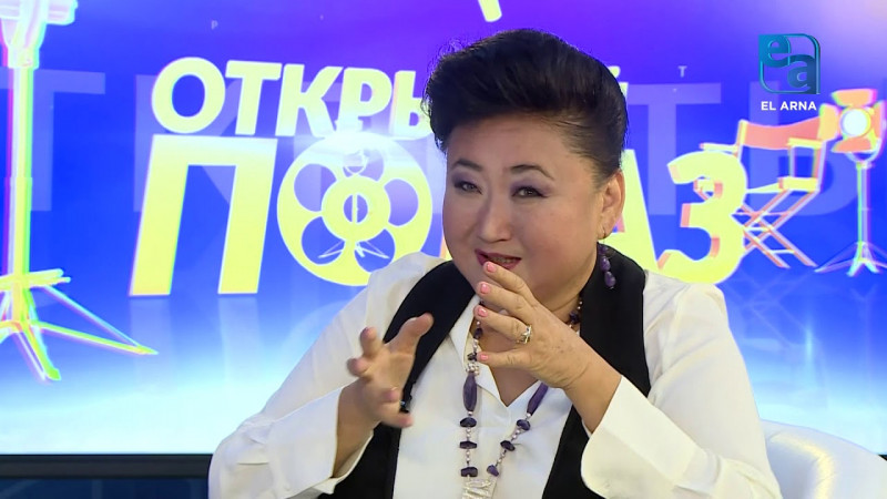 Фильм «Секер». «Открытый показ»