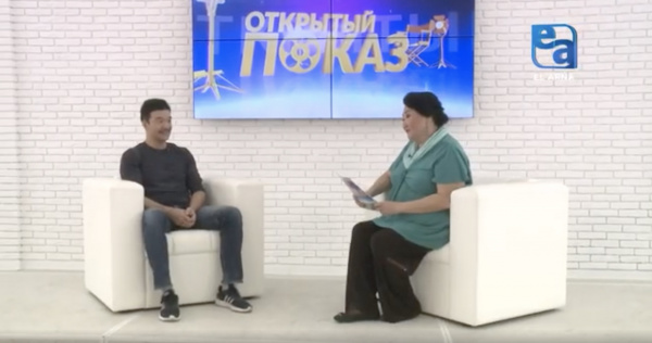 Фильм «Мустафа Шокай». «Открытый показ»