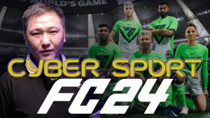 Омарбеков Нурсултан - киберспортсмен, владелец PS club | «Cyber SPORT»