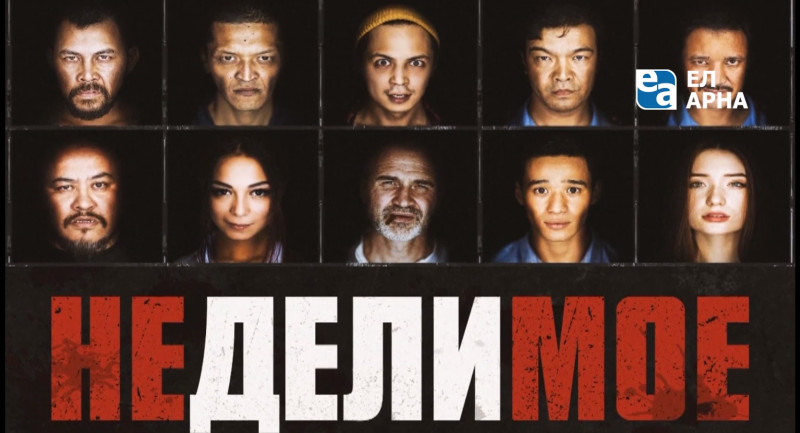 Казахстанские премьеры