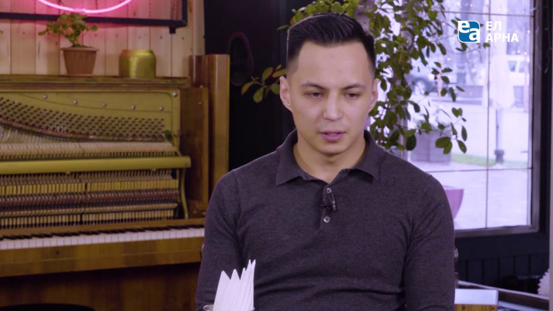 Чингиз Капин