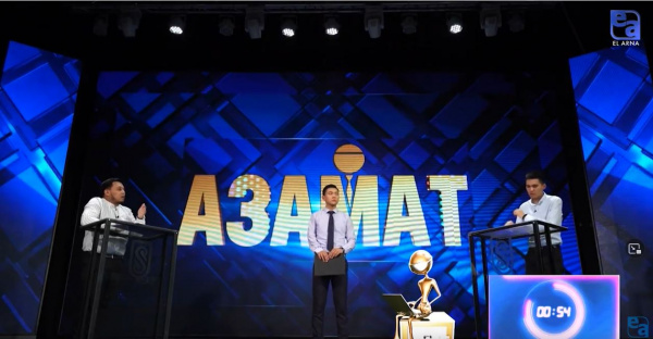 21 ғасырдың тренд мамандықтары қандай?  «Азамат»