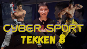 Даулеткали Чингиз - киберспортсмен | «Cyber SPORT»