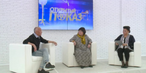 Фильм «Сестра моя Люся». «Открытый показ»