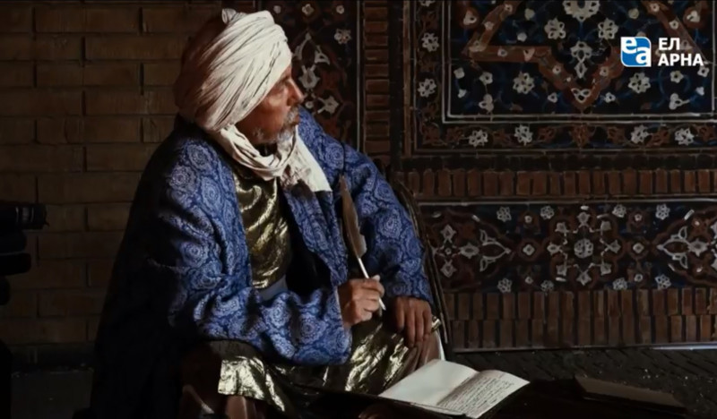 «Ғасырлар даналығы». Жамал Қарши