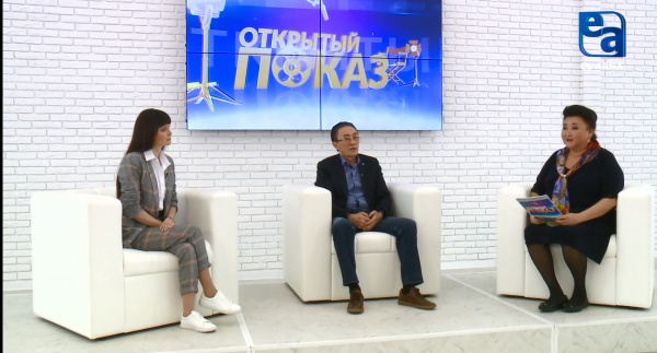 Фильм «Охота за призраком». «Открытый показ»