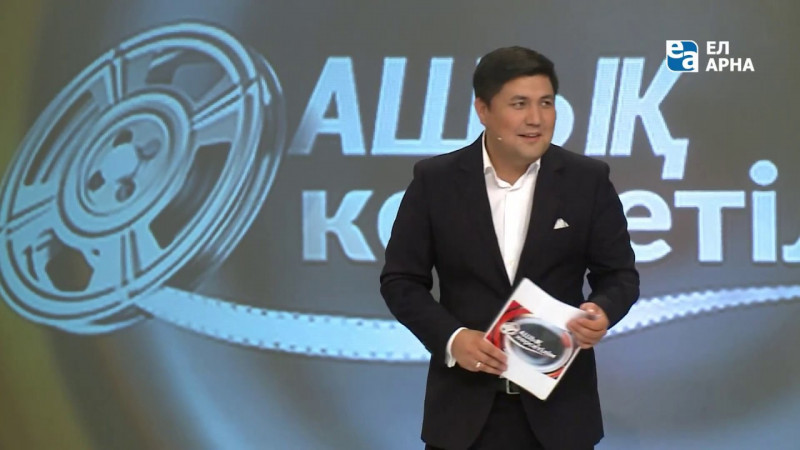 «Тақиялы періште» фильмінің актерлері бүгінде немен айналысып жүр?