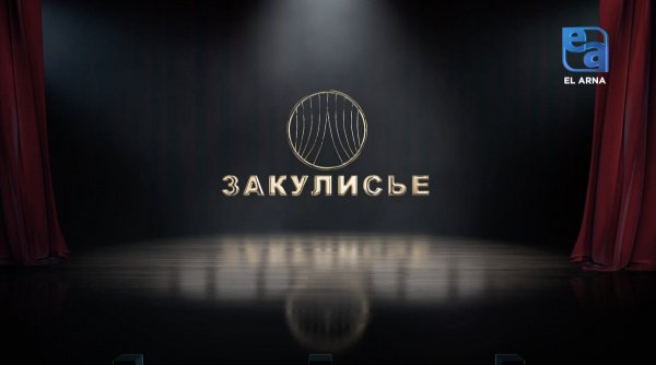 «Закулисье». Фильм «Паралимпиец»