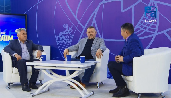 Zheruiyk filmi 