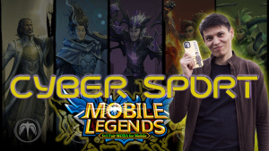 Нұржан Талғатұлы - киберспортсмен | «Cyber Sport»