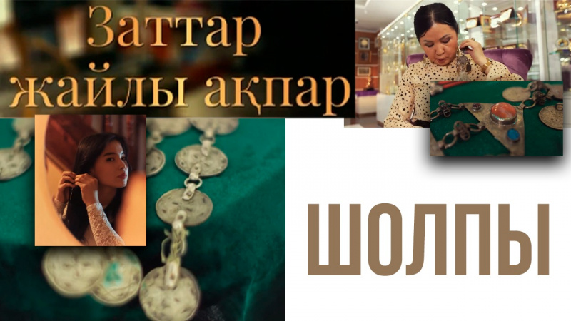 Балапан терең минет жасауды үйренеді Порно түсірілген деректі фильм