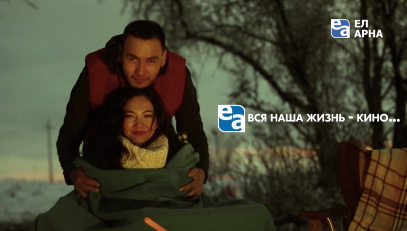 Вся наша жизнь - кино