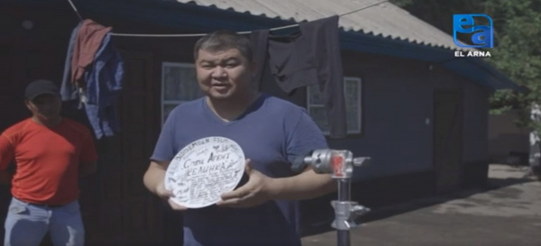 Фильм «Келинка под прикрытием». «Свет. Камера. Мотор!»