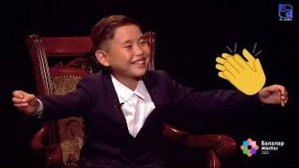 Нұрәлі Серік: қазақтың атын шығарғым келеді. «Comedy kids»