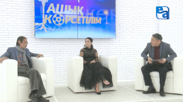 «Ашық көрсетілім». Сатыбалды Нарымбетовтің «Созақтан шыққан Гамлет» фильмі