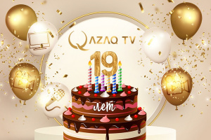 Первый национальный спутниковый телеканал празднует день рождения