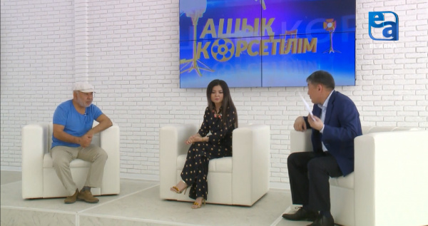 «Ашық көрсетілім». «Талан» көркем фильмі