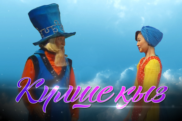 Порно өкшелі бейне Видео порно секс қазақ әйелдерімен