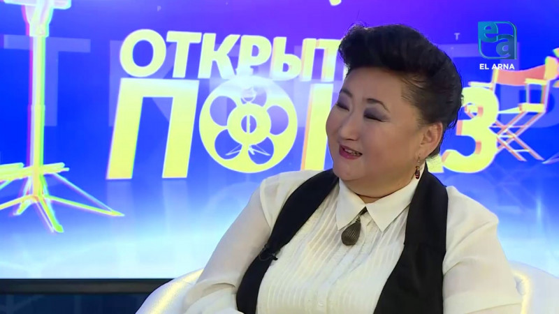 «Шлагбаум». «Открытый показ»