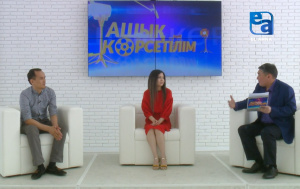 «Туған өлке» фильмі. «Ашық көрсетілім»