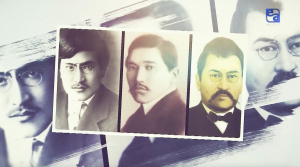 31 мамыр – саяси қуғын-сүргін және ашаршылық құрбандарын еске алу күні. «Бейне»