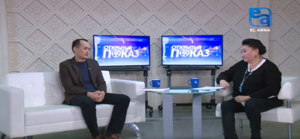 Фильм «Следы уходят за горизонт». «Открытый показ»