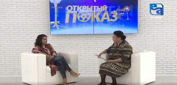 Фильм «Шуга». «Открытый показ»