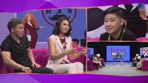 Елім дейтін ерлер. «Freshman»