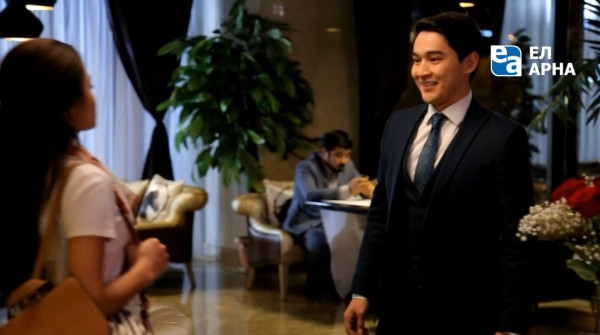 «Қаржыгер» фильмі