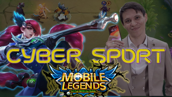 Знаете что такое мобильный киберспорт? | «Cyber SPORT»
