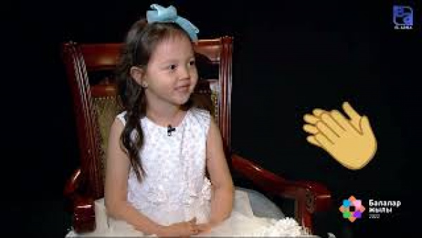 Адия Маратовна. «Comedi kids»