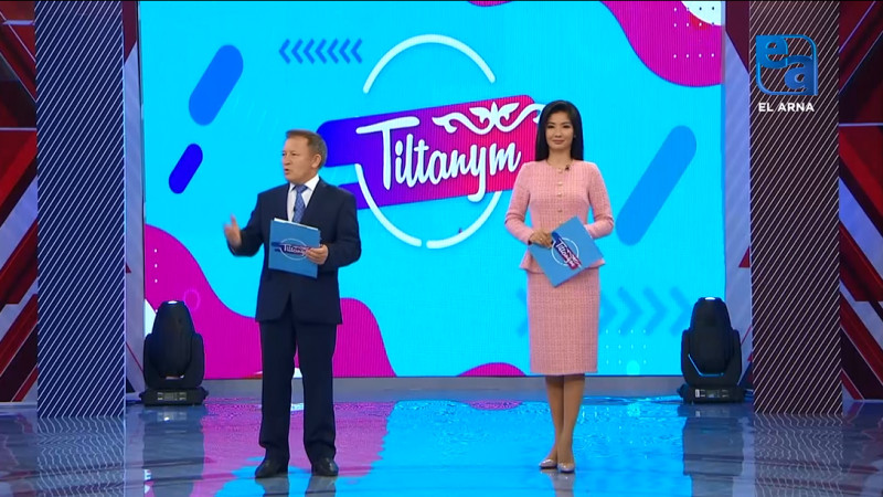 Tiltanym