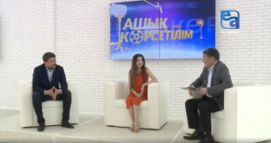 «16 қыз» фильмі. «Ашық көрсетілім»