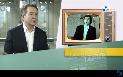 «Таспадағы тарих». Белгілі продюсер Сағатбек Қалиев