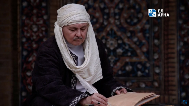 «Мудрость веков». Улугбек – Великий князь