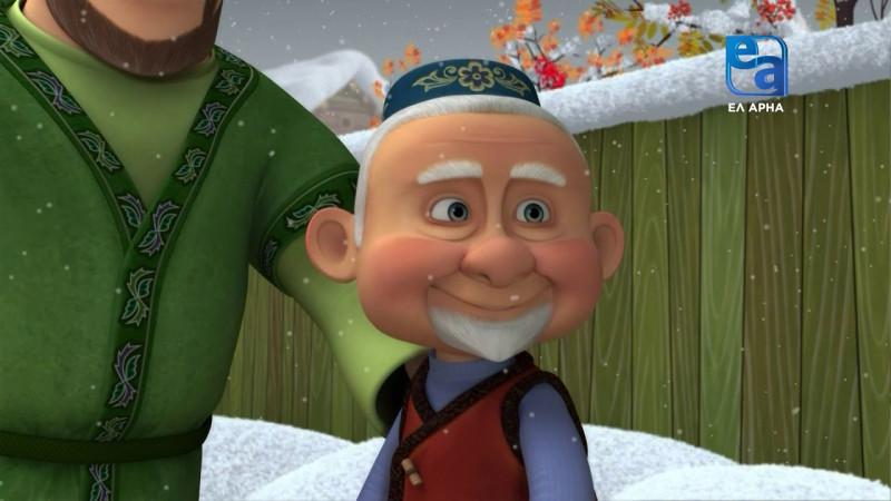 Таңғажайып қиял әлеміне саяхат