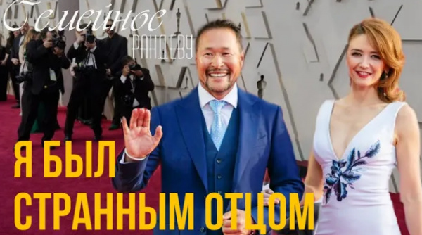 Жайдарбек и Альфия Кунгужиновы | «Семейное рандеву»