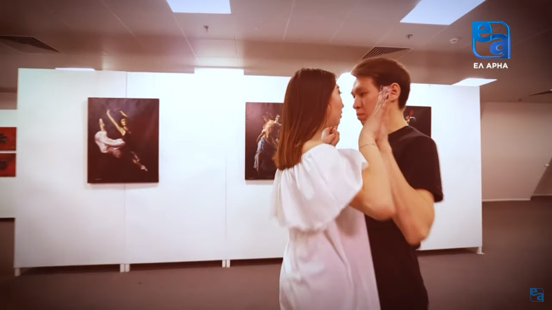 Будем ли мы вместе?