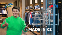 MADE IN KZ. «Жаңа қадам»