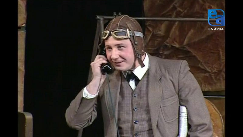 Робер Ламуреи «Моя парижанка» /Режиссер: В.Ломарев/ 1 часть